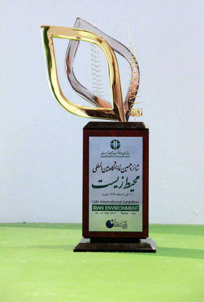 95 12 14 MohitZistLoh